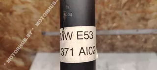 7524371 Карданный вал BMW X5 E53 Арт 00109313, вид 4