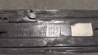 8K0853375 Накладка на порог Audi A4 B9 Арт 9361957, вид 4