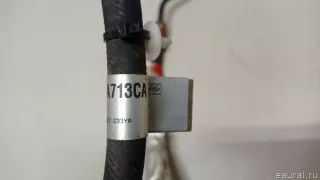 1737517 Ford Трубка гидроусилителя Ford Fusion 1 Арт E23642529, вид 15