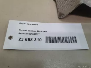 6001547677 Renault Экран тепловой Renault Logan 1 Арт E23658310, вид 11