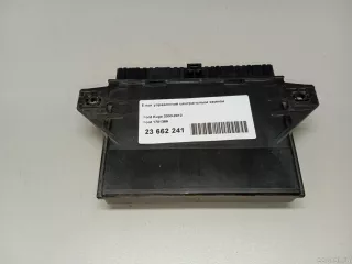1701369 Ford Блок управления центральным замком Ford Focus 2 restailing Арт E23662241, вид 6