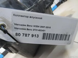 2721402401 Mercedes Benz Коллектор впускной Mercedes S W221 Арт E81036696, вид 9