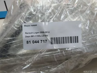 5511153LLDEM Depo Фара левая Renault Logan 1 Арт E81044717, вид 9