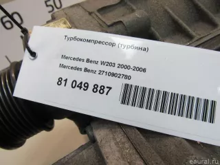 2710902780 Mercedes Benz Турбина Mercedes CL C216 1.8л Арт E81049887, вид 11