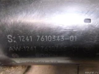 12417521123 BMW Стартер BMW 6 E63/E64 Арт E100521170, вид 3
