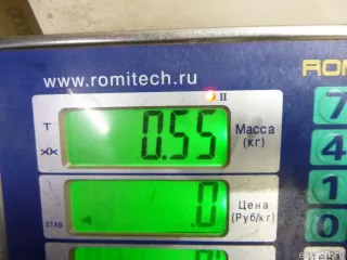 1022551 Ford Шестерня 5-ой передачи Ford Focus 1 Арт E48556514, вид 4