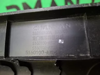 S203F2708011000, 5160100AW02, 7 Кожух замка багажника Changan CS 55 Арт 353678RM, вид 9