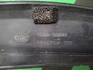 1EA050041, 8 Расширитель крыла FAW Bestune B50 Арт 354181RM, вид 8
