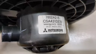 7802A216 Моторчик печки Mitsubishi ASX restailing Арт 20135075, вид 4