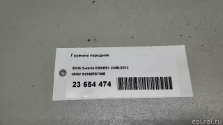 31336767365 BMW Пружина передняя BMW 3 E90/E91/E92/E93 Арт E23654474, вид 6