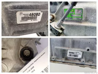 24007614279 BMW Коробка передач автоматическая (АКПП) BMW 3 E90/E91/E92/E93 Арт E70760672, вид 17