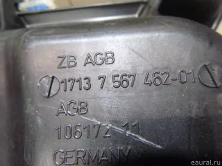 17137640514 BMW Расширительный бачок BMW Z4 E89 Арт E100504895, вид 6