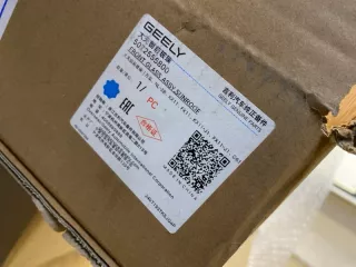 5072555800 кронштейн Geely Monjaro Арт SP24150, вид 6