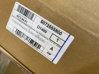 5072555800 кронштейн Geely Monjaro Арт SP24150, вид 7