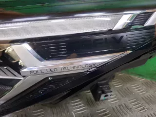 7051055300, 8892832351, 2 Фара Geely Coolray Арт 358638RM, вид 4