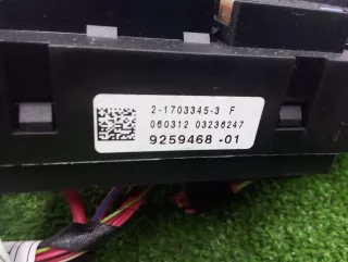 9259468 Блок предохранителей BMW X3 F25 Арт 00261404, вид 2
