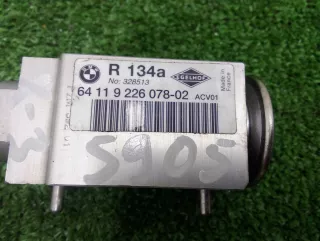 9226078 Трубка кондиционера BMW X3 F25 Арт 00257310, вид 2