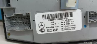 A1679000214 Mercedes Benz Блок комфорта Mercedes GLE W167 Арт E103076871, вид 4