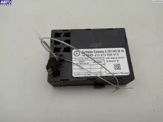 2205402645 Блок управления центральным замком Mercedes S W220 Арт 54981227, вид 1