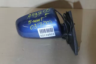 8E1858532AA Зеркало правое Audi A4 B7 Арт ZAP96182, вид 5