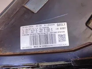 7051025300, 90155233 фара Geely Atlas Pro Арт AR276884, вид 12