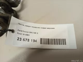 1518391 Ford Петля двери передней левой верхняя Ford Fusion 1 Арт E23678194, вид 6