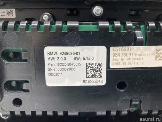 61319328426 BMW Блок управления климатической установкой BMW 5 F10/F11/GT F07 Арт E31626588, вид 9