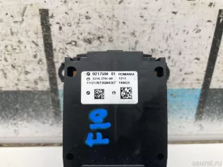 61319877889 BMW Кнопка фиксатора стояночного тормоза BMW 5 F10/F11/GT F07 Арт E31626758, вид 4