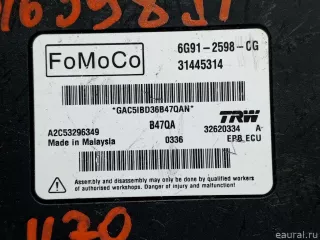 31445314 Volvo Блок управления парктрониками Ford Galaxy 2 restailing Арт E31639891, вид 6