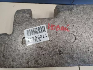 866202H500 Наполнитель заднего бампера Hyundai Elantra HD Арт Z239289, вид 4