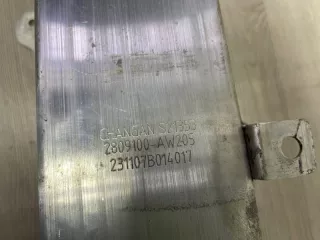 2809100AW205 Усилитель бампера Changan CS 55 Арт TP108190, вид 14