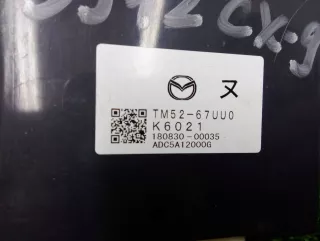 TM5267UU0 Блок управления парктрониками Mazda CX-9 2 Арт 00254805, вид 3