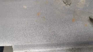 4H4853859B Накладка на порог Audi A8 D4 (S8) Арт 9346796, вид 5