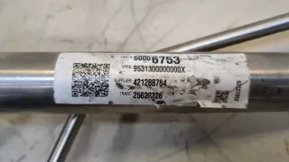 60006753 Горловина топливного бака Buick Encore GX Арт 20097738, вид 3
