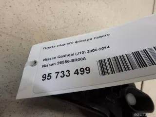 26556BR00A Nissan Плата заднего фонаря левого Nissan Qashqai 2 restailing Арт E95733499, вид 7