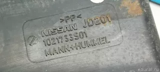 16554JD200 Nissan Воздухозаборник (наружный) Nissan Qashqai 2 restailing Арт E103067262, вид 3