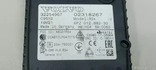 32254967 Volvo Радар Volvo  V60 2 Арт E103077190, вид 5