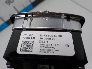 17290569009107 Mercedes Benz Блок управления стеклоподъемниками Mercedes SL r231 Арт E41200156, вид 7