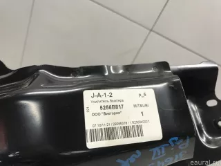 5256B817 Mitsubishi Усилитель переднего бампера Mitsubishi Monter 4 Арт E31643780, вид 2
