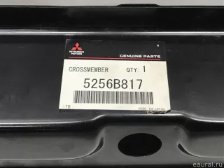 5256B817 Mitsubishi Усилитель переднего бампера Mitsubishi Monter 4 Арт E31643780, вид 7