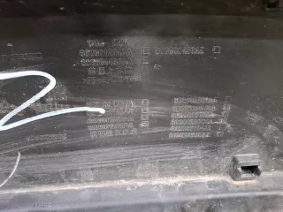 602001439AADQJ, 602001294AA, 602001438AA, 602001177AA, 602001913AA, 7 Бампер эксид тхл EXEED TXL Restailing Арт 358465RM, вид 14