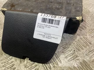 817881u500 Заглушка обшивки багажника Kia Sorento 2 Арт 135768MA, вид 2