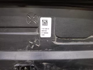 51747417628, 7417628, 2 Воздуховод радиатора BMW X1 F48 Арт ARM359140, вид 10