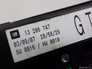 1237094 GM Блок предохранителей Opel Astra H Арт E41196357, вид 3