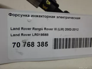 LR019568 Land Rover Форсунка инжекторная электрическая Land Rover Range Rover Sport 1 restailing Арт E70768385, вид 10