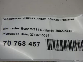2710780023 Mercedes Benz Распределитель впрыска (инжектор) Mercedes S W221 Арт E70768457, вид 8