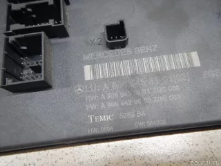 9065453101 Mercedes Benz Блок управления (другие) Volkswagen Crafter 1 Арт E100506962, вид 4