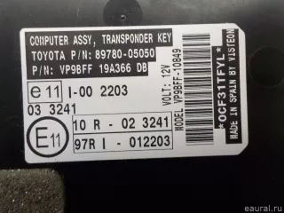 8978005050 Toyota Блок электронный Toyota Avensis 3 Арт E50962227, вид 6