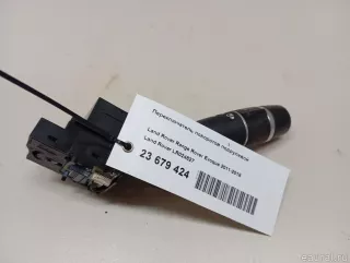 LR024627 Land Rover Переключатель поворотов подрулевой Land Rover Freelander 2 Арт E23679424, вид 6