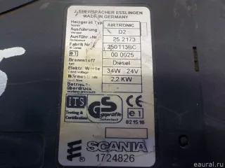 1724826 Scania Автономный отопитель (Webasto) Scania R-series Арт E36267939, вид 8